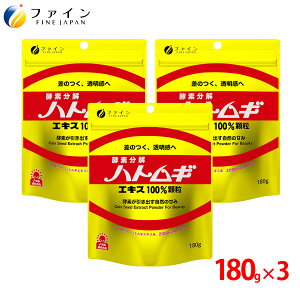 y1~3P5{zt@C ̃ngMGLX100 3Zbg ₩   N   t@C