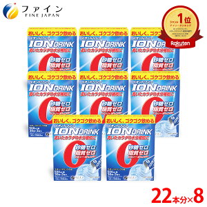 y25܂P5z X|[chN CIhN 8 176{ e ybg{g   sgp J[ X|h t@C FINE Zk  |[V A~m_ {g 500ml ÂȂ 