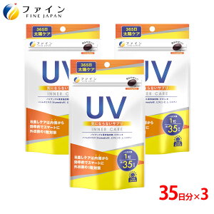 y25܂P5z Ă Tv t@C UVCɂȂȂTv 35×3Zbg JvZ pCibvʎo ngMGLX  L-VX` r^~C r^~E z e O {