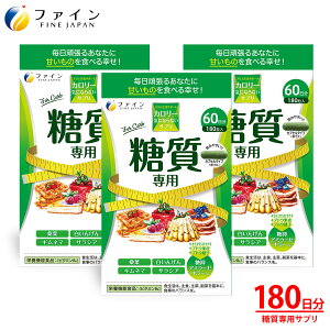 J[CɂȂȂ  p 60×3 Kt Ks LgT TVA GLX KVjA J{WA _CGbg T|[g  J[  [  It H׉߂ Tv T