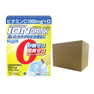 y10OFFN[|! `1019:59z X|[chN CIhN CEDvX 22{ 30Zbg   X|h hN ybg{g  pE_[  CX^g Ɩp Â 