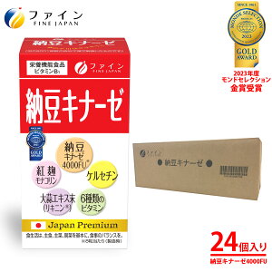 y111:59܂P10z[ Li[[ [24Zbg] PZ` GLX [Li[[  jjNGLX z 18/240 Tv g t@C natto kinase