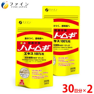 y1~3P5{zt@C ̃ngMGLX100 2Zbg₩   N   FINE t@C ͂Ƃނ ngMGLX ngM Tv Tvg 100% e  T|[g 