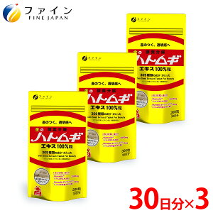 y1~3P5{zt@C ̃ngMGLX100 3Zbg₩   N   FINE t@C ͂Ƃނ ngMGLX ngM Tv Tvg 100% e  T|[g 