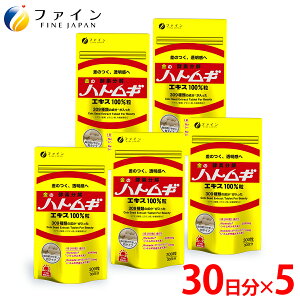 y1~3P5{zt@C ̃ngMGLX100 5Zbg₩   N   FINE t@C ͂Ƃނ ngMGLX ngM Tv Tvg 100% e  T|[g 