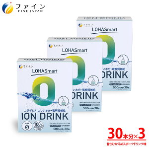 ySiN[|Lz X|[chN LOHA Smart CIhN 30 r^~C  ybg{g   pE_[ CX^g sgp lHÖsgp X|h t@C FINE {
