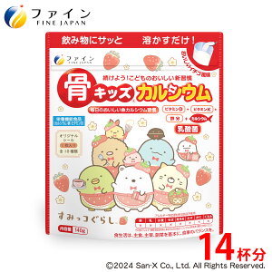 ݂R炵 IWiV[ t@C LbY JVE  14t r^~D r^~K S z  h{oX Tv Tvg q qǂ َq  `