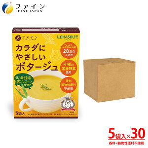 y1~3P5{zJ_ɂ₳|^[W AM[茴ޗsgp 5H(^Cv) 30Zbg h{ oX J[ Sz _CGbg   H H   