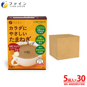 J_ɂ₳ ܂˂X[v 5H 30Zbg AM[茴ޗsgp h{oXJ[Sz _CGbg̒HAHAɂ H ۑH g