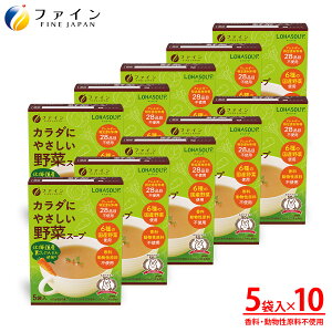 y1~3P5{zJ_ɂ₳ ؃X[v 5H 10Zbg AM[茴ޗsgp h{oXJ[Sz _CGbg̒HAHAɂ H ۑ