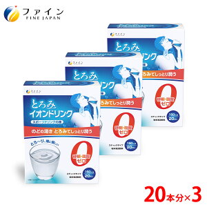 Ƃ݃hN 20{ ×3 sgp J[ X|[chN X|h    [ r^~C ⋋  J[ pE_[ Ɩp Â ÂȂ g~  