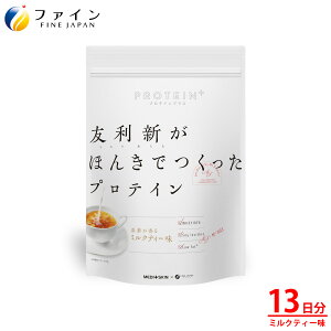 y10%OFFN[|! `11/27 1:59zFVق񂫂łveC ~NeB[ 13H(351g) n₷ veC zGCveC t    t@C veC zGC