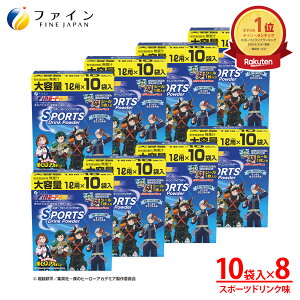 ySi10%OFFN[|! ~11/24 23:59zX|[chNpE_[ TVAjwl̃q[[AJf~AxX|[chN 400g(40g×10) ×8 80L  ^  ⋋ X|h J[ Ђ