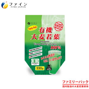 唞 t 100% t@~[pbN 556ނ̎c_򌟍ς L@ JAS 唞t 100% gp (15`10g/330g) ` ؕs N e hN  t@C