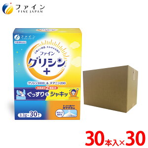 t@COV{ OV3000 & eAj200 ӂ胉l30×30 ^Cv b̃A~m_ h{⏕Hi Tv Tvg 啨zM o^325lȏ̕ɏЉ