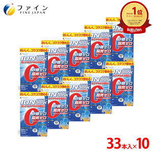 y10OFFN[|! `1019:59z CIhN 33{ ×10 sgp J[ X|[chN X|h    ۑ F [ r^~C ⋋ ^ C