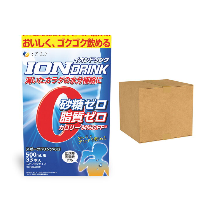 楽天市場】【10/11までP10倍】 《公式限定仕様》 イオンドリンク 33本入 20個セット ( 1 ケース ) 低カロリー スポーツドリンク スポドリドリンク 粉 パウダー 粉末タイプ ビタミンC 水分 補給 運動 スポーツ 時 お風呂上り ミネラル 補給 ファイン 熱中対策 インスタント ... 楽天市場】【10/11までP10倍】 《公式限定仕様》 イオンドリンク 33本入 20個セット ( 1 ケース ) 低カロリー スポーツドリンク スポドリドリンク 粉 パウダー 粉末タイプ ビタミンC 水分 補給 運動 スポーツ 時 お風呂上り ミネラル 補給 ファイン 熱中対策 インスタント ...