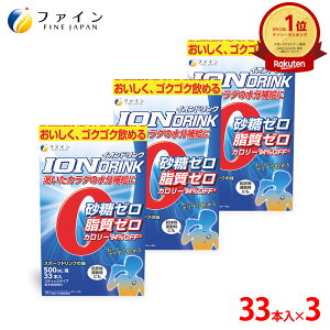 y10OFFN[|! `1019:59zCIhN 33{ ×3 sgp J[ X|[chN X|h    ۑ F [ r^~C ⋋ ^ Cオ {g