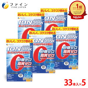 y10OFFN[|! `1019:59z CIhN 33{ ×5 sgp J[ X|[chN X|h    ۑ F [ r^~C ⋋ ^ Cオ