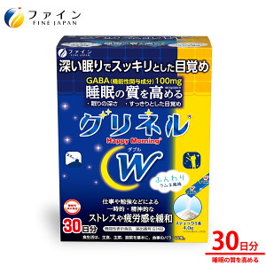 y10/27 ~20 ő10%OFFzOlW 30(30{) @\\Hi ^Cv l OV eAj   pE_[ GABA Mo A~m_ s x  P e  FINE t@C