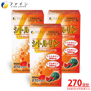 y1~3P5{zt@C L-Vg n[hJvZ e 3Zbg 270(13JvZ/270JvZ×3) Vg 800mg AMj 500m g t_ r^~E r^~C A~m_