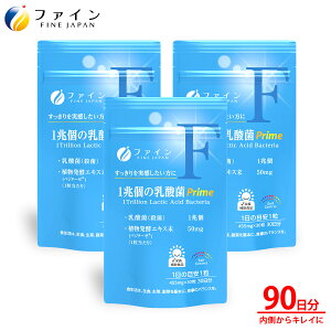�y�ő�10���N�[�|��! ~10��2���z �I�����C������ �������� �t�@�C�� 1���̓��_�� Prime 30���� 30�� ���_�� �T�v�� �T�v�������g 1���� 1�� �� �}���g�f�L�X�g���� �f�L�X�g���� �t�F���J�X�� �x