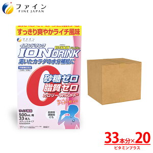 y~16 ő100~OFFzdl CIhN r^~vX C`  33{ sgp J[ X|[chN X|h   [ r^~C ⋋ ^ Cオ