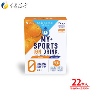 y10OFFN[|! `1019:59zNEWpbP[W t@C }CX|[c CIhN pE_[  vX ݂  22{ h{@\Hi ⋋ X|[chN X|h hN  