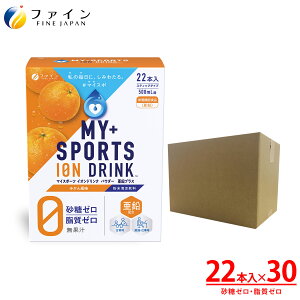 y29OFFŔ̔z NEWpbP[W t@C }CX|[c CIhN pE_[  vX ݂  22{ 30 sgp J[ X|h hN  pE_[  