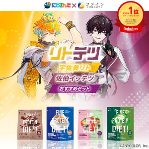 yFgI񂾌ZbgzyCbecI񂾌Zbgz t@CveC_CGbg x[~bNX 300g & tO閕 450g t@CveC_CGbg 