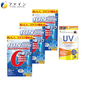 5,135~ ʔ̌ CIhN 33{ 3Zbg + UVCɂȂȂ  X|[chN ybg{g   sgp J[ X|h t@C FINE {g 500ml ÂȂ 