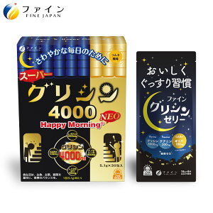 ySiN[|Lz X[p[OV 4000 nbs[[jO NEO 30  OV[[ 6 11 OV 4000mg eAj 200mg Mo 50mg gvgt@ CmVg[ 