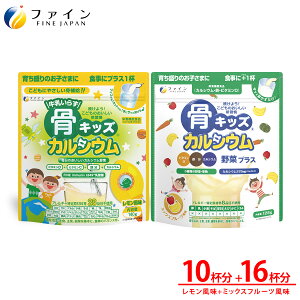 LbY JVE  140g + LbYJVE  vX ~bNXt[c  16t q Tv t@C r^~D r^~C S z q  pE_[ 