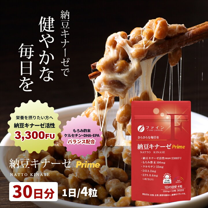 楽天市場】【最大10％クーポン!26日1:59まで】オンライン限定 送料無料 