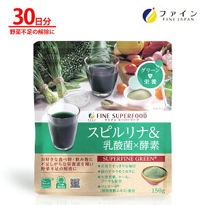 X[p[t[h Xsi  _ × yf  - Je 1,000g _ 50 45ނ A yf z 30 (15g/150g) ΂̖ P[ S[ 唞