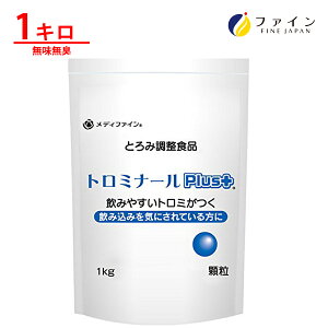 y1P10{z g~ i[ PLUS 1kg g~  Ƃ   \ 뚋 ɘa  H t@C