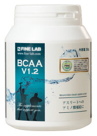 BCAA V1.2（レモン風味）