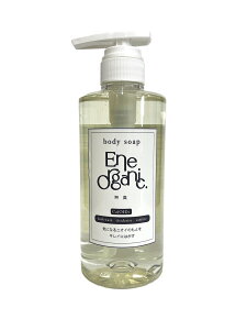 �C�[�l �I�[�K�j�b�N�{�f�B�\�[�v �{�f�B�[�\�[�v �I�[�K�j�b�N �{�f�B�\�[�v �������{�f�B�\�[�v ������ ���L ����L�΍� ���� �j�� ����L�P�A ����L �����Y ���f�B�[�X �̏L �����Y�{�f