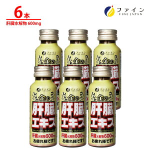 y|Cg5{z ̂݃EȒGLX hN 50mlx6{ ̑ Ij` NN~ ̑GLX ̑ ER VW~ VW~ER Tv Tvg VW~GL