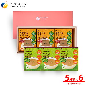 y1P10{ziMtgjJ_ɂ₳X[ve3Zbg  gg 퉷ۑ H  X[v ܂˂  N wV[ Hi R[X[v CX^