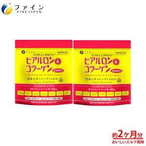 y20܂P10z qA  R[Q { Ҍ^ RGUC Q10 ߂ p  ^Cv 2Zbg qA_ 150mg R[Q 5,250mg GX` ngM GLX z 30