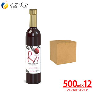 �y����������22���܂�P5�z �t�@�C�� ���X�x�� ���C�� ���X�x���g���[�� �|���t�F�m�[�� �L�x 500ml �m���A���R�[�� ���� ���N �H�i ��̓� ���̓� ���Ԍ� �s�N�j�b�N