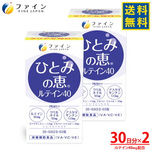 y420P10z  ЂƂ  b eC 40 2Zbg (11458~) eC 40mg AX^LT` NIC rx[GLX r^~A r^~C r^~E z