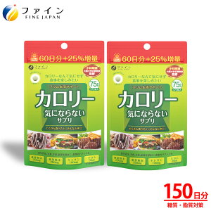 y|Cg5{z J[CɂȂȂTv eʕi 2 Kt 250mg Ks 250mg LgT 100mg KVjA J{WA GLX z 75 (15/375) H׉߂ ݂