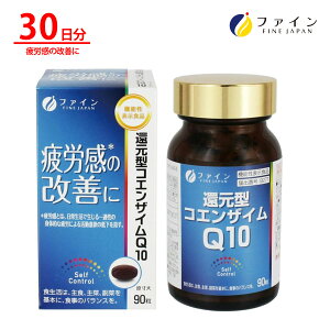 y3023:59܂P5z y@\\HizҌ^RGUCQ10@30@J̉P