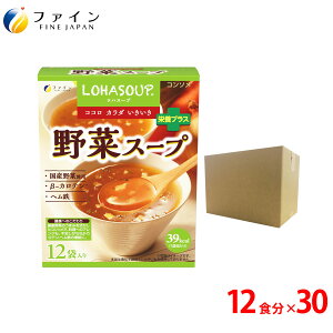 y1P10{z ؃X[v 12H(^Cv) 30Zbg h{ oX J[ Sz _CGbg   H H   H ۑH gg t@C