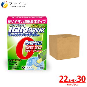 y111:59܂P15z X|[chN CIhN HMBvX 22{ 30Zbg sgp J[   X|h   ۑ F [ hN  pE_[