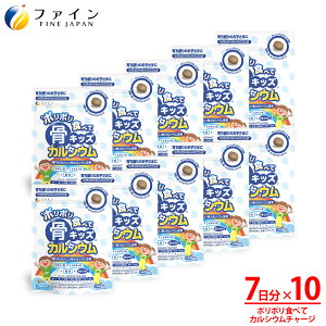 �y����������30��P10�{�z�t�@�C�� ���L�b�Y �J���V�E�� �^�u���b�g �`���R���� 70g �� �J���V�E�� �S �r�^�~��D �r�^�~��K �r�^�~��C �r�^�~��B ����ς��� �h�{�⋋ �h�{�@�\ �T�v�� �T�v����