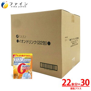 y3023:59܂P5zNEWpbP[W t@C }CX|[c CIhN pE_[  vX ݂ 22{ × 30Zbg (1 P[X ) [ [ X|h hN  pE