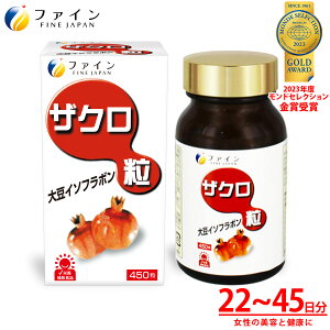 y1P10{z UN  UNq GLX 哤 C\t{ z 110`20/450 ePA GCWOPA t@C